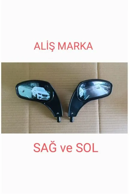 Aliş 206TK Mini Coupe | 12 V Uzaktan Kumandalı Akülü Çocuk Arabası | 3 Vites | 4-8 km/h