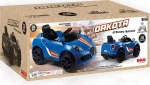 Dolu 8094 Dakota | Uzaktan Kumandalı Akülü Çocuk Arabası | 2 Vites | Belirtilmemiş - Görsel 8